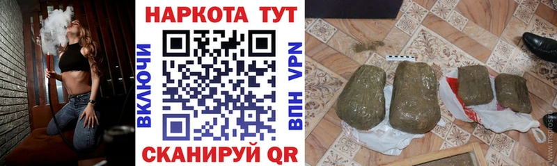 Купить КОКАИН  Мефедрон  ГАШИШ  Северобайкальск