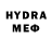 Мефедрон VHQ Chester1997