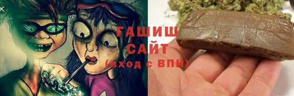 мяу мяу мука Инта