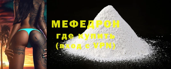 герыч Иннополис