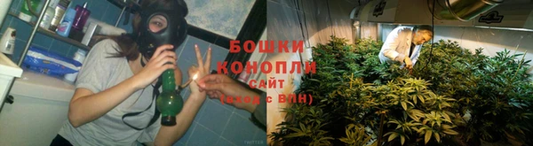 герыч Инсар