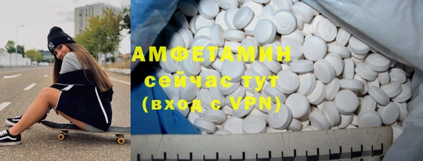 мяу мяу мука Инта