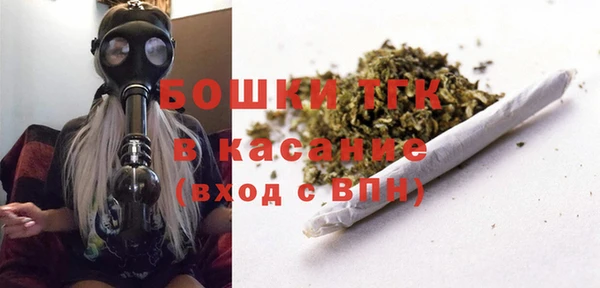 мяу мяу мука Инта
