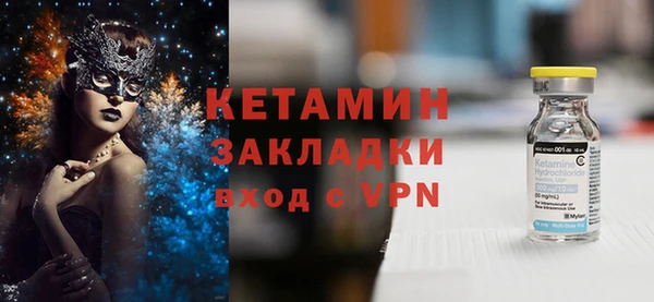 герыч Иннополис