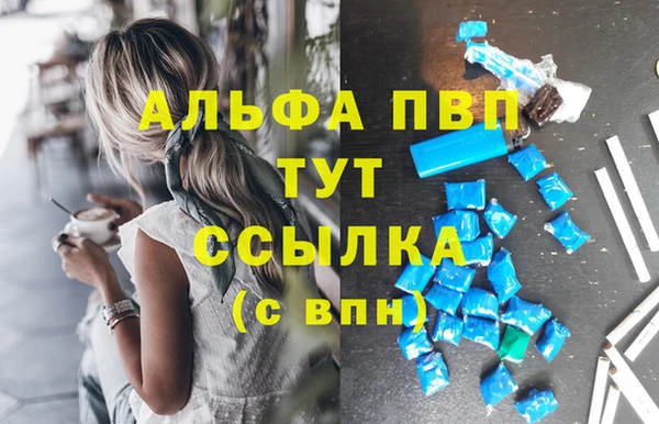 герыч Иннополис