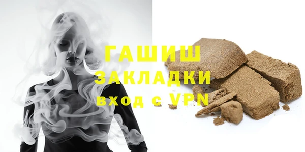 мяу мяу мука Инта