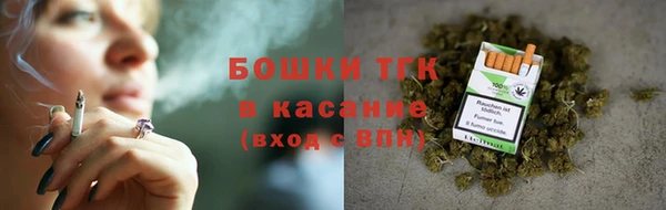 герыч Иннополис