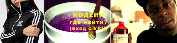 герыч Иннополис