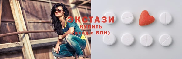 герыч Иннополис