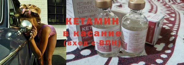 герыч Инсар