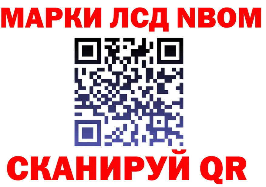 АМФ VHQ зеркало дарк нет omg Северобайкальск